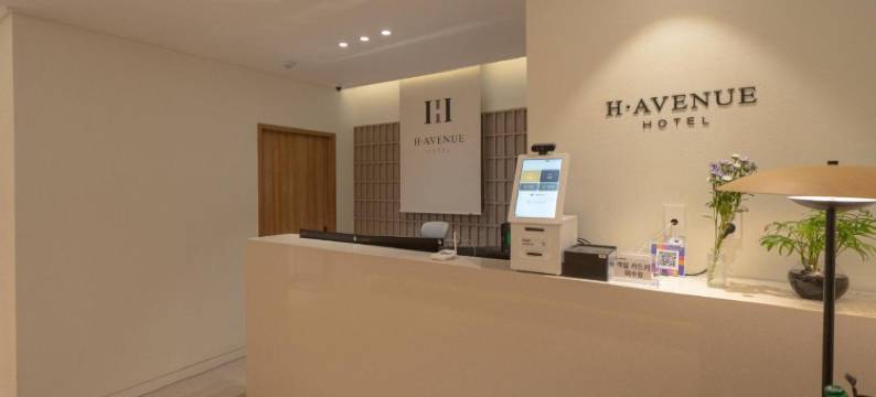 H-AVENUE酒店光州天安(H Avenue Hotel Gwangju Cheomdan)图片