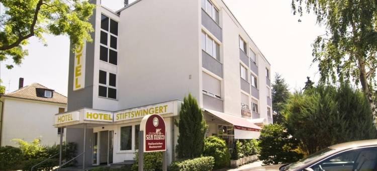 斯提微格特酒店(Hotel Stiftswingert)图片