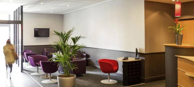 宜必思北安普顿中心酒店(Ibis Northampton Centre)图片