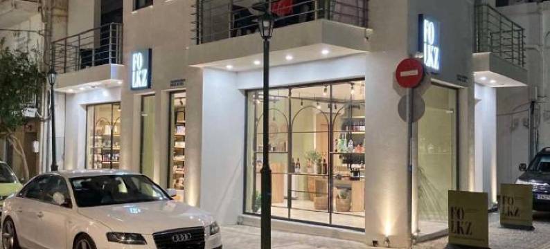 贾诺里斯市区公寓(Giannoulis City Apartments)图片