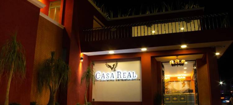 Casa Real酒店(Hotel Casa Real Cholula)图片