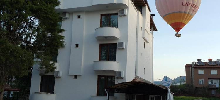 贝拉玛利蒂莫酒店(Bellamaritimo Hotel)图片