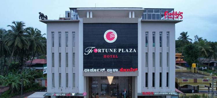 财富广场酒店(Fortune Plaza Hotel)图片