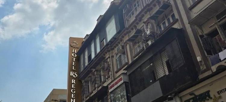 RS丽晶酒店(HOTEL RS REGENCY)图片