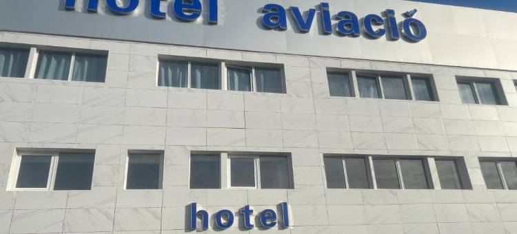 阿维亚西翁酒店(Hotel Aviacion)图片