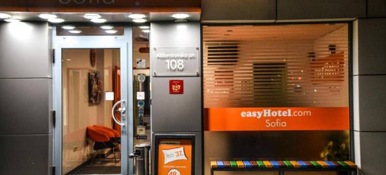 索非亚便捷酒店(EasyHotel Sofia)图片