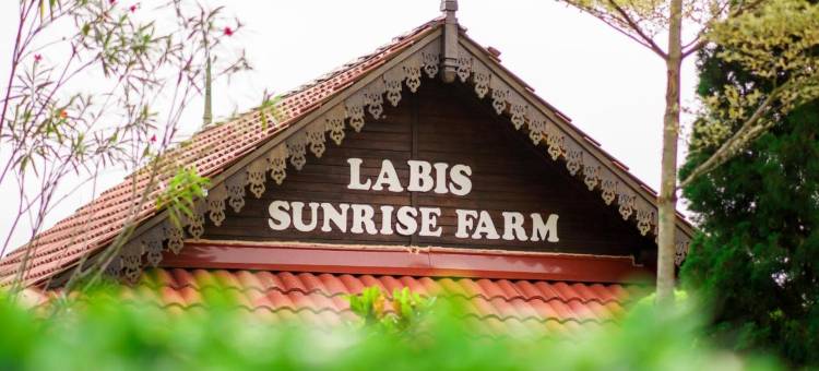 拉比斯日出农场住宿(Labis Sunrise Farm Stay)图片