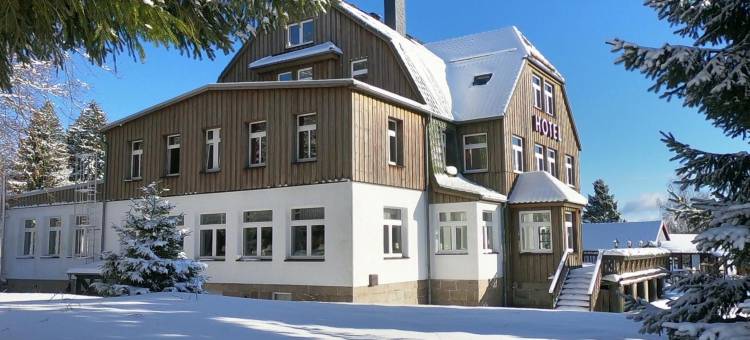 奥兹泽特沃德酒店(Waldhotel Auszeit Mit Restaurant & Café)图片