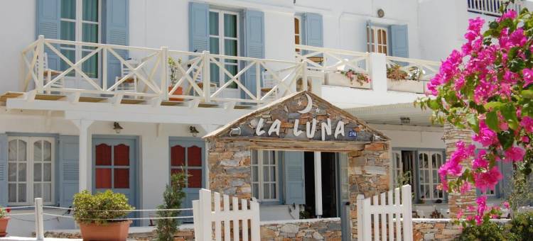卢娜酒店(La Luna)图片