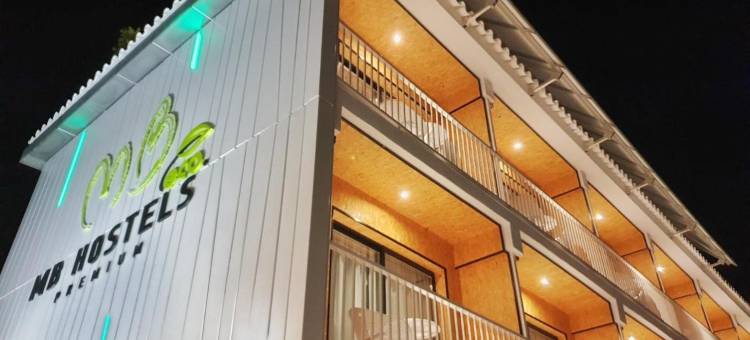 精品生态 MB 青年旅舍(MB Hostels Premium Eco - Adults Recommended)图片