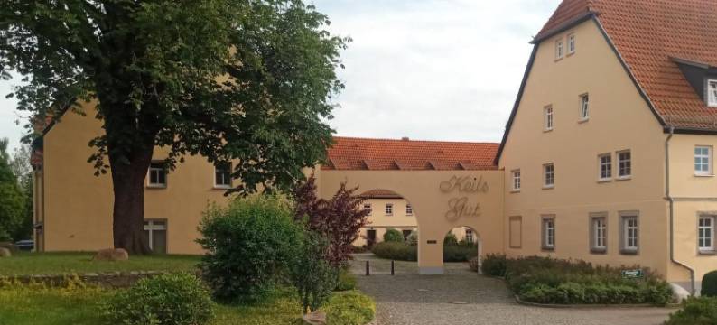 克莉丝古特兰德酒店(Landhotel Keils Gut)图片