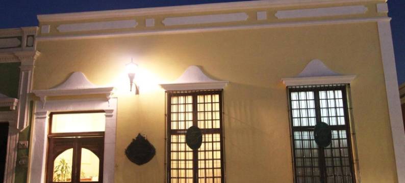 弗朗西斯·德雷克酒店(Hotel Francis Drake by DOT Tradition)图片