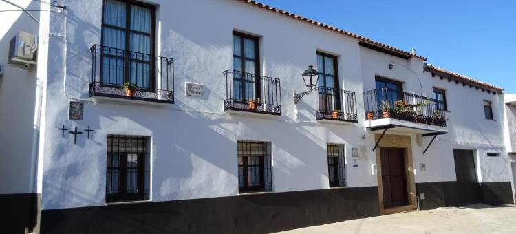 卡拉特拉瓦埃尔埃斯库多酒店(El Escudo de Calatrava Alojamiento 5 Estrellas Verdes)图片