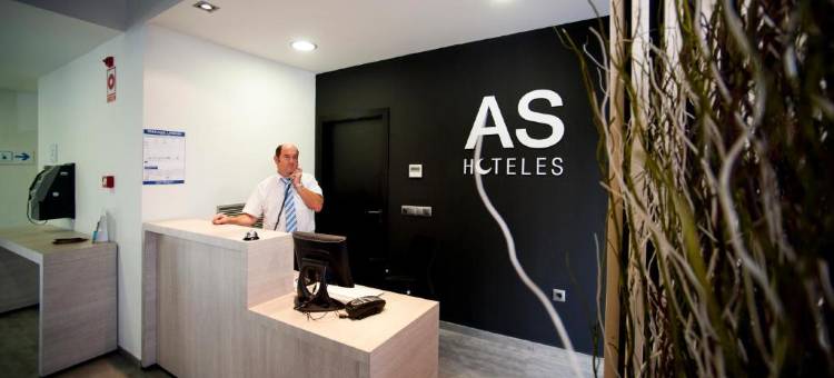 埃尔图贝AS酒店(As Hoteles Altube)图片