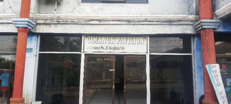 Hotel O 奇马努克亭阁(Hotel O Cimanuk Pavilion)图片