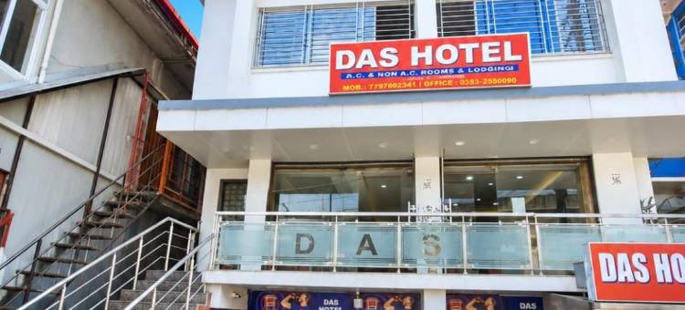 达斯酒店(Das Hotel)图片