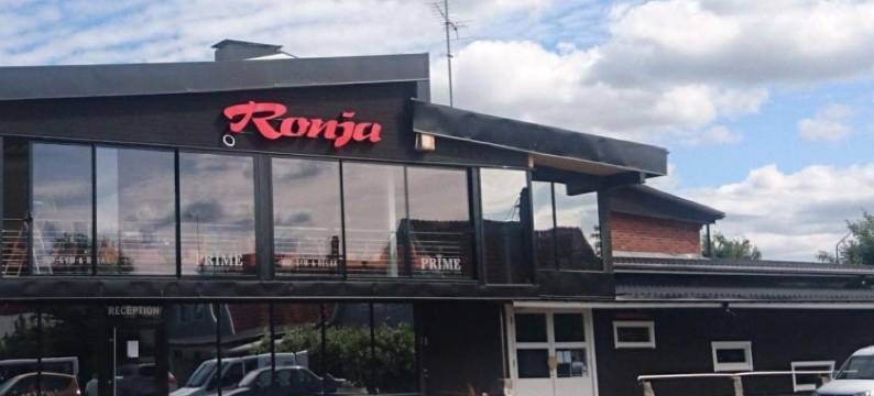 罗尼亚酒店(Hotell Ronja)图片