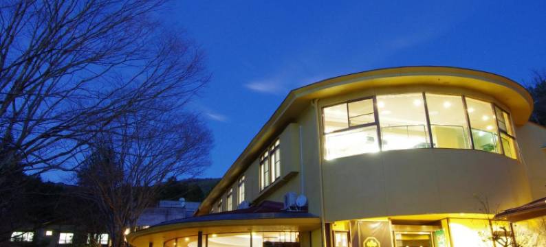 岩寿莊日式旅馆(Iwasu-so)图片