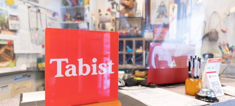 Tabist 商务酒店 R 边 金泽(Tabist Business Hotel R Side Kanazawa)图片