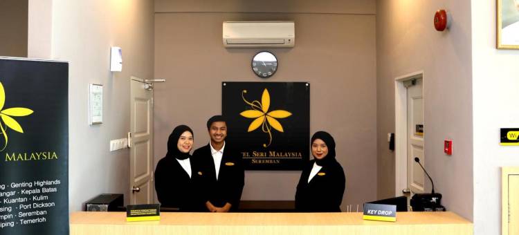 马来西亚芙蓉塞里酒店(Hotel Seri Malaysia Seremban)图片