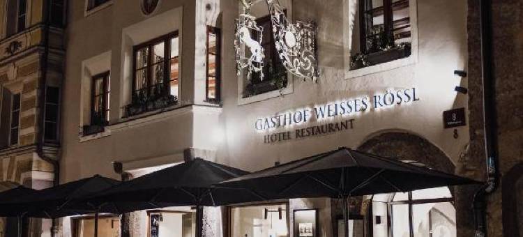 韦瑟斯罗斯酒店(Boutiquehotel Weisses Rössl)图片