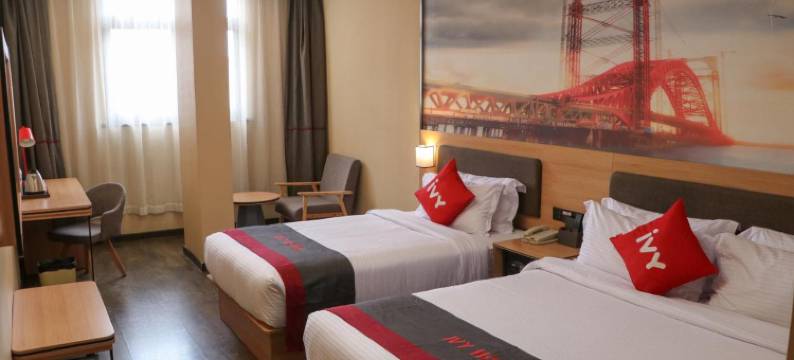 亚的斯亚贝巴常春藤酒店(Ivy Hotel Addis Ababa Airport Branch)图片