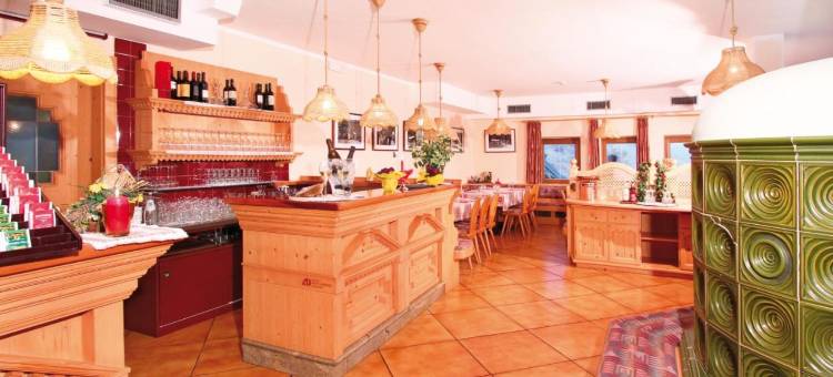 玛丽亚阿尔贝格木屋酒店(Hotel Villetta Maria Cottage)图片