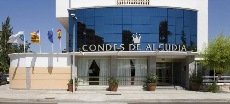 格鲁巴雷斯孔德阿尔赫西拉斯酒店(Globales Condes de Alcudia)图片