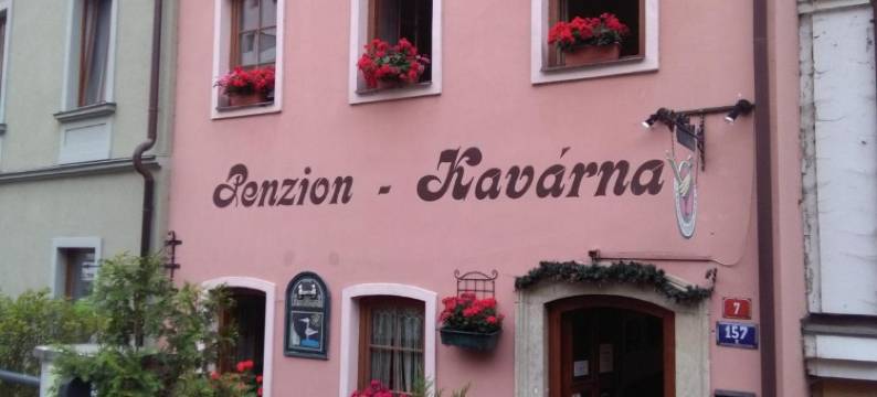 乌纳宏旅馆(Guest House U Náhonu)图片