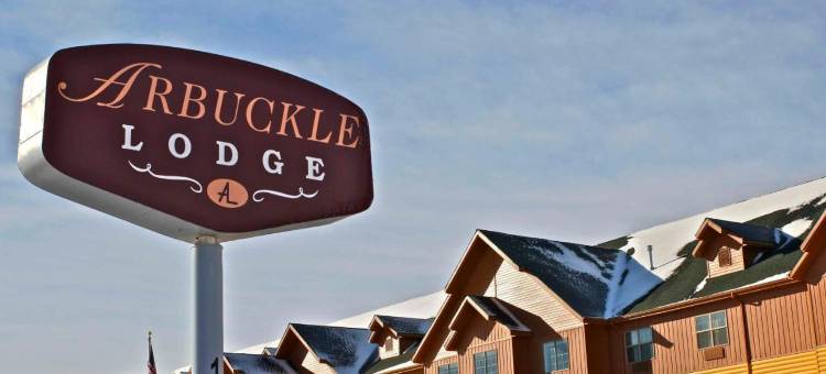 阿巴克尔吉列旅社(Arbuckle Lodge Gillette)图片