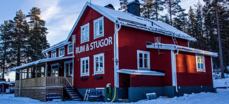 Gopshusgården - 房间和小屋(Gopshusgården - Rum & Stugor)图片