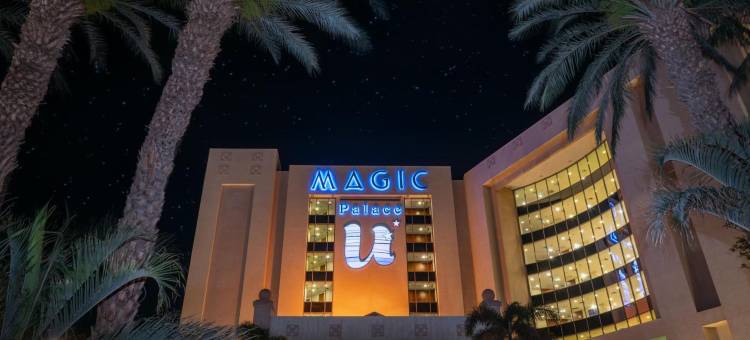 U魔幻宫酒店(U Magic Palace)图片