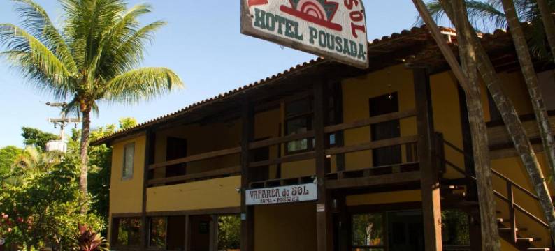 普撒达沃兰达多索旅馆(Pousada Varanda do Sol)图片