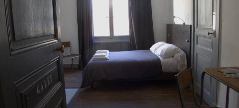 乐伊辟克里姆住宿加早餐旅馆(Chambres d'hôtes l'Epicurium)图片