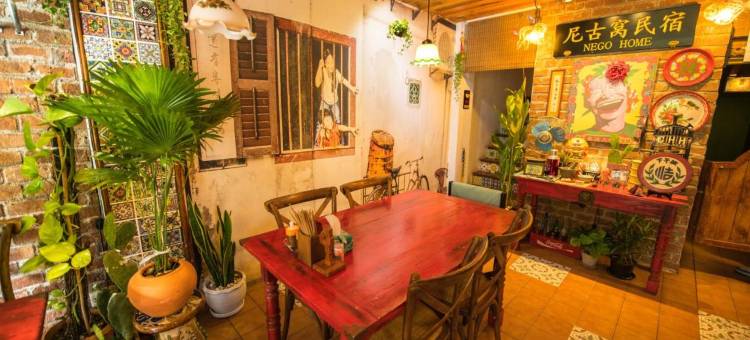 尼格之家古城酒店(Nego Home Ancient Inn)图片
