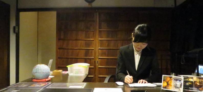 春哉京都旅馆(Haruya Higashiyama)图片