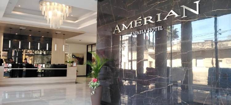 亚美里安拉法拉酒店(Amerian Rafaela Hotel)图片