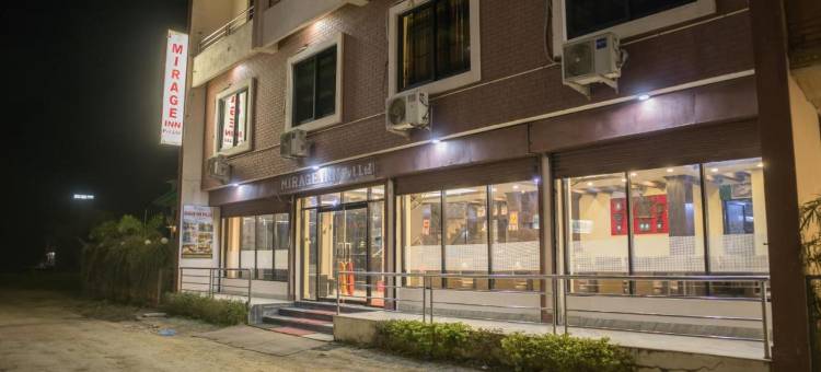 海市蜃楼旅馆(Mirage Inn)图片