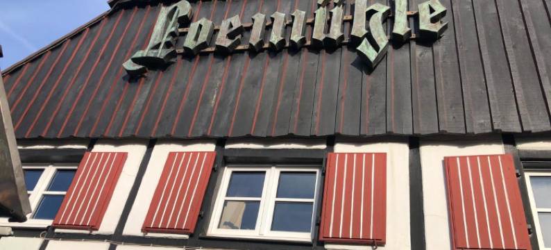 洛穆勒美食乐园酒店(Hotel & Gastropark Loemühle)图片