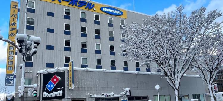 青森 超级酒店(Super Hotel Aomori)图片