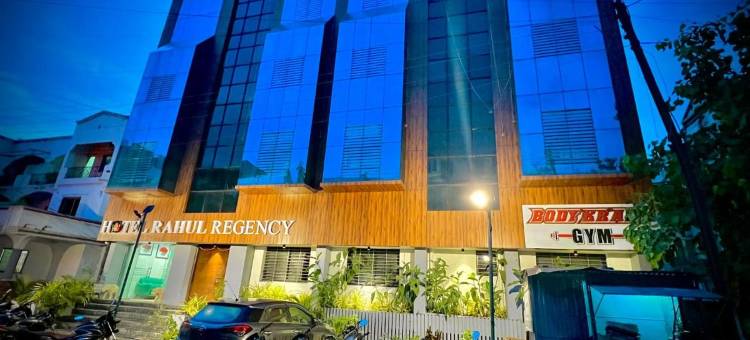 Hotel Rahul Regency图片