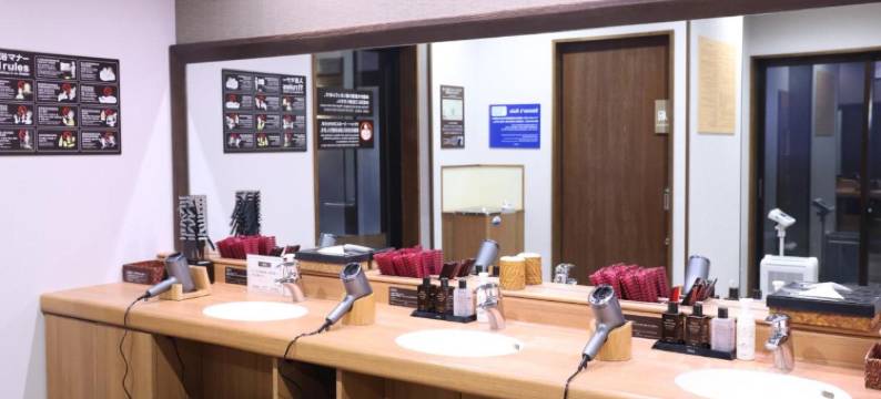 北海道北见多美迎天然温泉酒店(多美迎・御宿野乃 酒店集团)(Dormy Inn Kitami Natural Hot Spring)图片