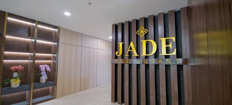 苏加武眉佩尔玛塔希贾乌酒店(Grand Permata Hijau Hotel)图片