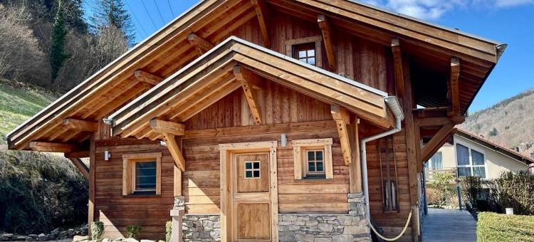 Logis HÔTEL, Chalets et Restaurant les CHATELMINÉS图片