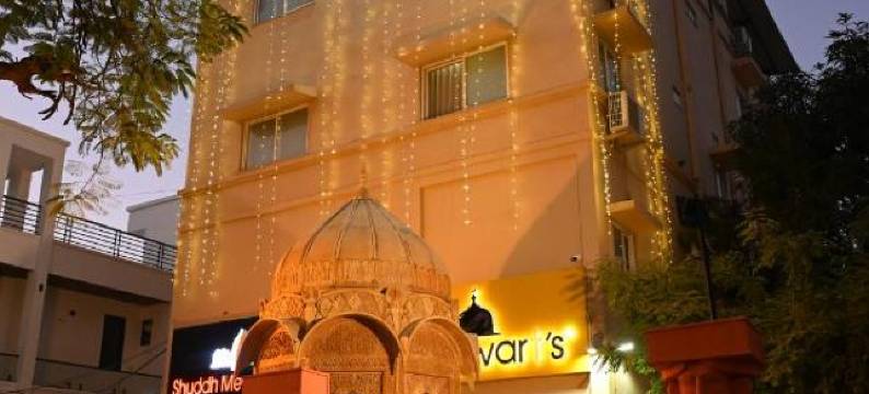 乌代布尔的Mewarts酒店(Hotel Mewarts Udaipur)图片