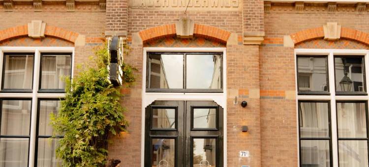 海洋之家希岑根(Ocean House Scheveningen)图片