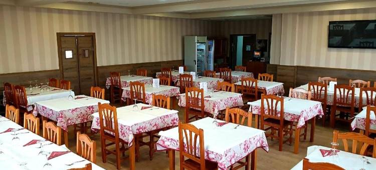 佩雷格里诺酒店(Hotel El Peregrino)图片