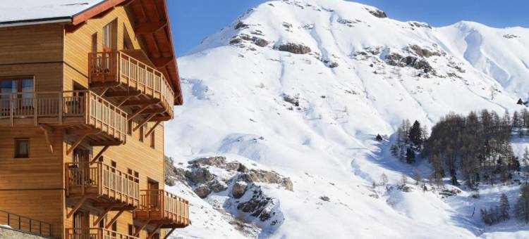 Odalys Prestige Residence Rochebrune Les Cimes图片
