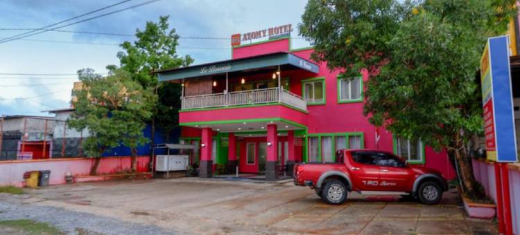 RedDoorz邻近Citraland水上公园Kendari(RedDoorz Near Citraland Waterpark Kendari)图片