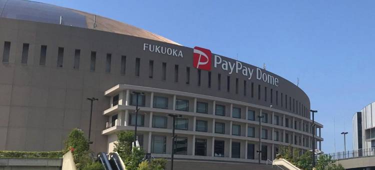 新盖亚酒店-巨蛋前(Hotel New Gaea Domemae)图片